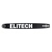 Пильная шина 18"/46см, шаг-0, 325", паз-1, 3 мм, 72хв, LM, SBM Elitech 0809.025100