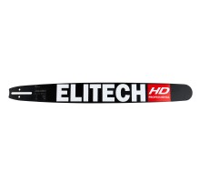 Пильная шина 28"/71см, шаг-3/8", паз-1, 5 мм, 92хв, HN, LBM Elitech 0809.025600