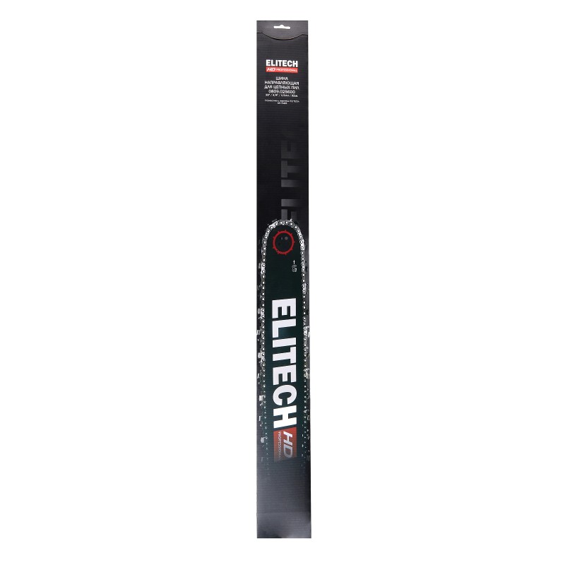 Пильная шина 28"/71см, шаг-3/8", паз-1, 5 мм, 92хв, HN, LBM Elitech 0809.025600