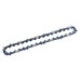 Пильная цепь 6"/15см, шаг-1/4", паз-1, 1 мм, 36хв, SC Elitech 0809.023400