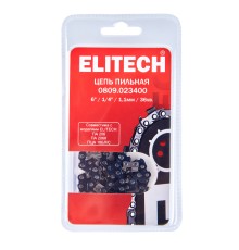 Пильная цепь 6"/15см, шаг-1/4", паз-1, 1 мм, 36хв, SC Elitech 0809.023400
