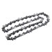 Пильная цепь 8"/20см, шаг-1/4", паз-1, 1 мм, 45хв, FC Elitech 0809.023500