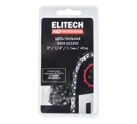 Пильная цепь 8"/20 см, шаг-1/4", паз-1, 1 м, 45 зв., FC Elitech 0809.023500