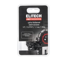 Пильная цепь 12"/30см, шаг-3/8"LP, паз-1, 1 мм, 44хв, SС Elitech 0809.023600
