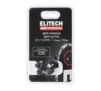 Пильная цепь 14"/36 см, шаг-3/8"LP, паз-1,3 м, 52 зв., SС Elitech 0809.023700