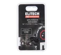 Пильная цепь 16"/41 см, шаг-3/8"LP, паз-1,3 м, 56 зв., SC Elitech 0809.023800