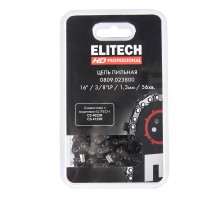 Пильная цепь 16"/41см, шаг-3/8"LP, паз-1, 3 мм, 56хв, SC Elitech 0809.023800