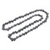 Пильная цепь 15"/38см, шаг-0, 325", паз-1, 3 мм, 64хв, SС Elitech 0809.023900