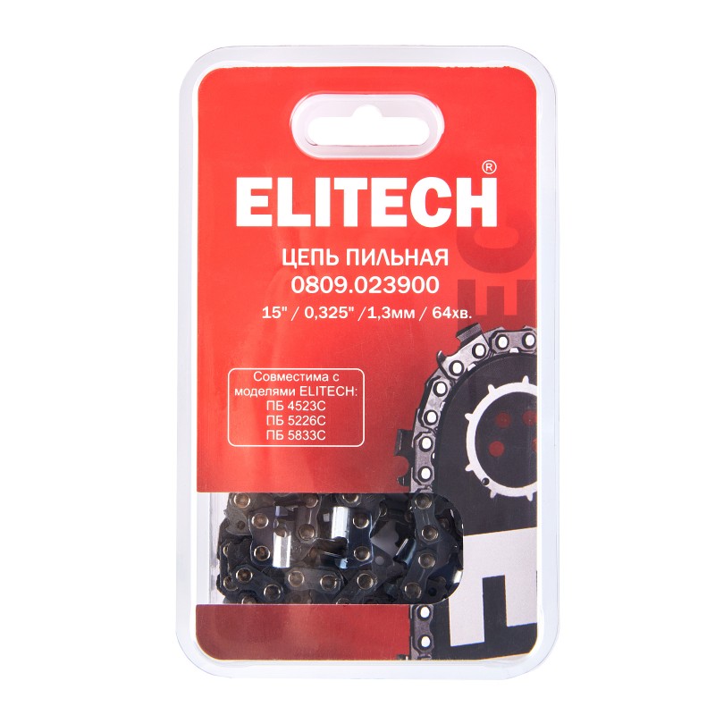 Пильная цепь 15"/38см, шаг-0, 325", паз-1, 3 мм, 64хв, SС Elitech 0809.023900