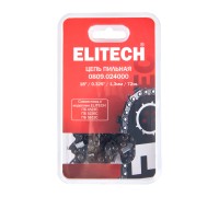 Пильная цепь 18"/46 см, шаг-0, 325", паз-1,3 м, 72 зв., SС Elitech 0809.024000