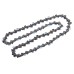 Пильная цепь 15"/38см, шаг-0, 325", паз-1, 5 мм, 64хв, SС Elitech 0809.024100