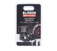 Пильная цепь 15"/38 см, шаг-0, 325", паз-1, 5 м, 64 зв., SС Elitech 0809.024100