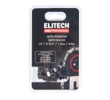 Пильная цепь 15"/38см, шаг-0, 325", паз-1, 5 мм, 64хв, SС Elitech 0809.024100