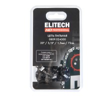 Пильная цепь 20"/51см, шаг-3/8", паз-1, 5 мм, 72хв, FС Elitech 0809.024300