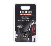 Пильная цепь 28"/71 см, шаг-3/8", паз-1, 5 м, 92 зв., FС Elitech 0809.024400