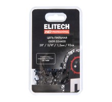Пильная цепь 28"/71см, шаг-3/8", паз-1, 5 мм, 92хв, FС Elitech 0809.024400