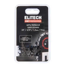 Пильная цепь 28"/71см, шаг-3/8", паз-1, 5 мм, 92хв, FС Elitech 0809.024400