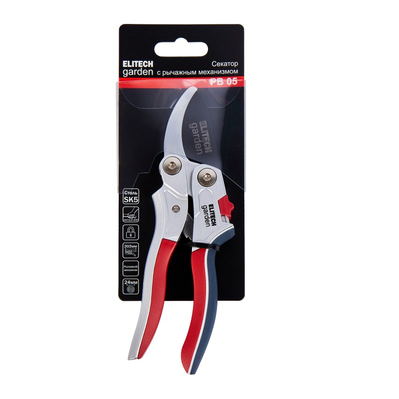 Секатор с рычажным механизмом ELITECH Garden PB 05