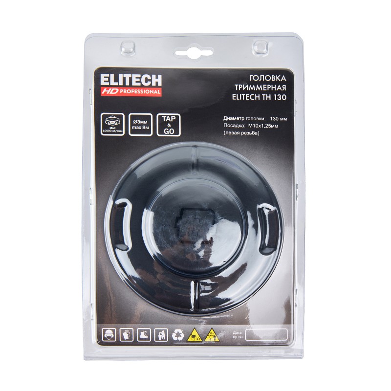 Головка триммерная ELITECH TH 130