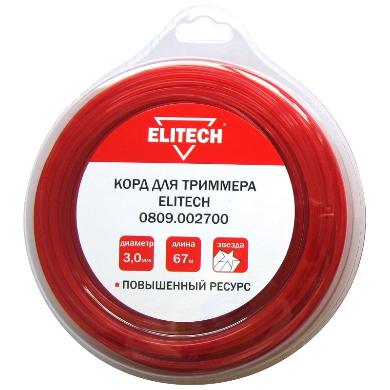 Корд для триммера Elitech 0809.002700