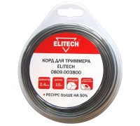 Корд для триммера Elitech 0809.003800