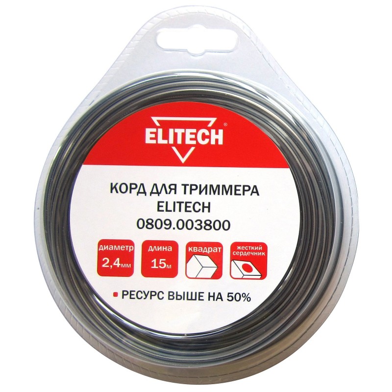 Корд для триммера Elitech 0809.003800