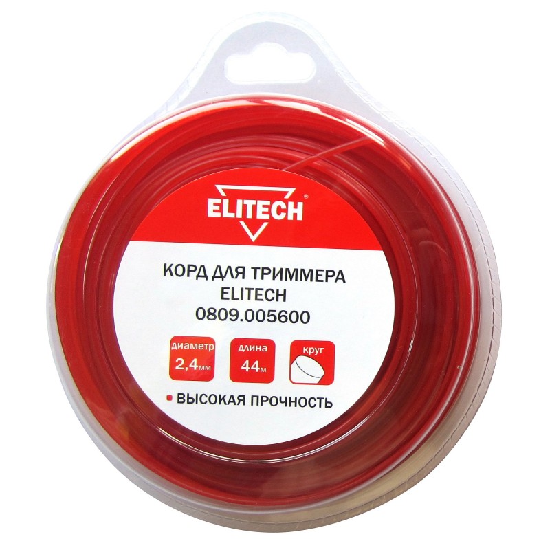 Корд для триммера Elitech 0809.005600