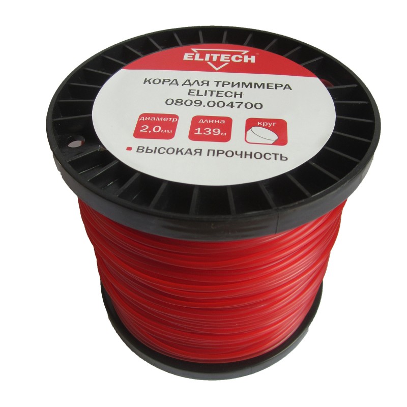 Корд для триммера Elitech 0809.004700