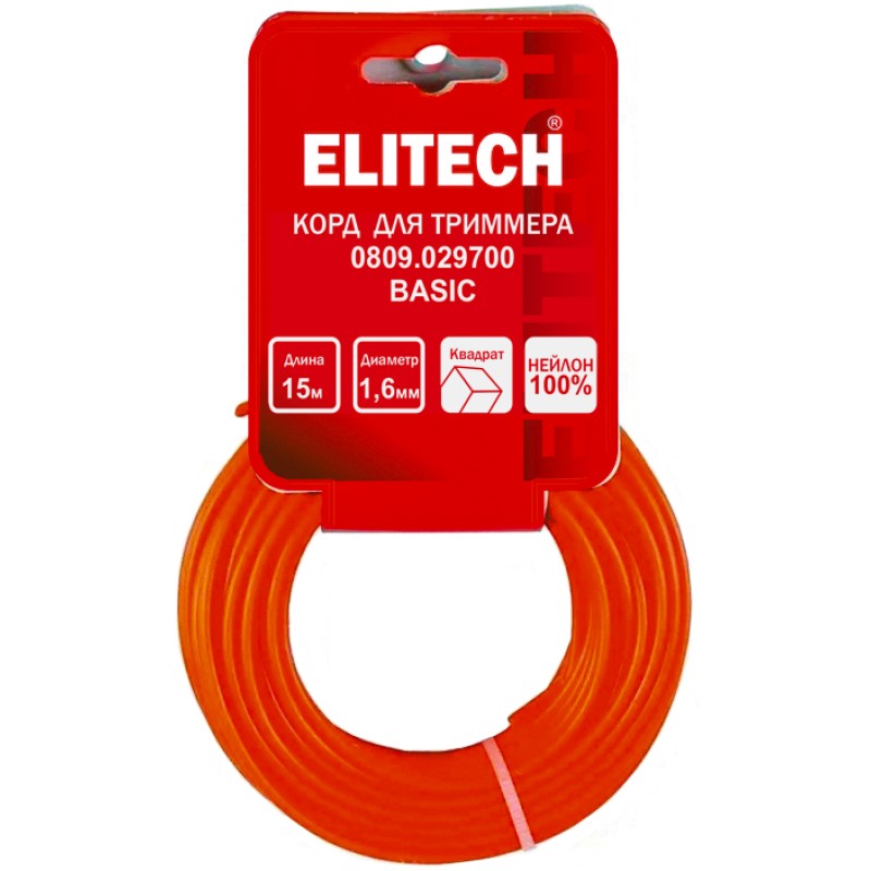Леска для триммеров 1.6 м, 15 м, квадрат, трехцвет, моток Elitech 0809.029700