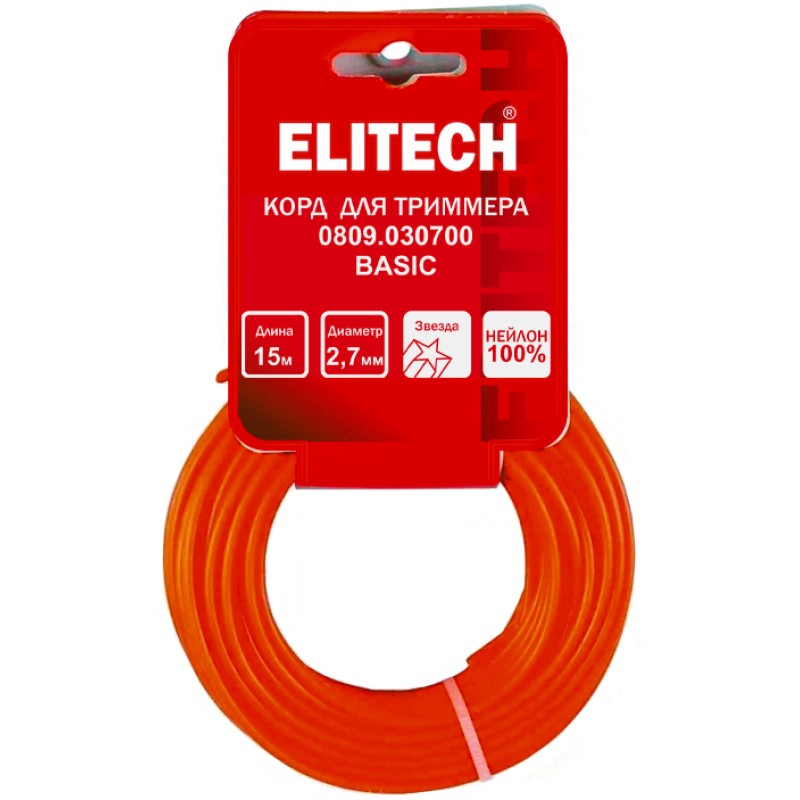 Леска для триммеров 2.7 м, 15 м, звезда, моток Elitech 0809.030700