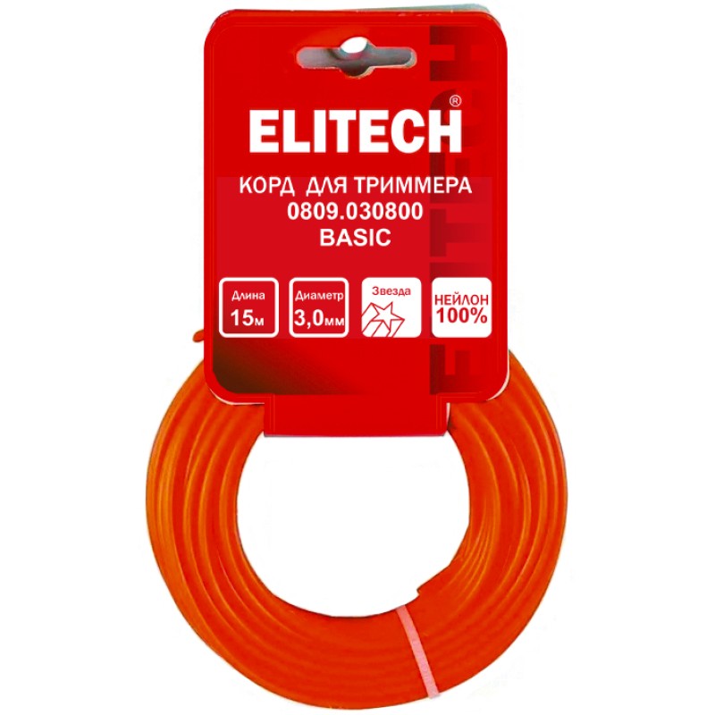 Леска для триммеров 3.0 м, 15 м, звезда, моток Elitech 0809.030800