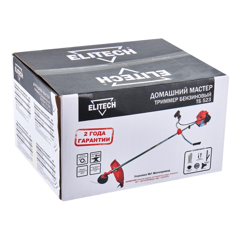 Бензотриммер Elitech ТБ 523 (E1602.021.00)