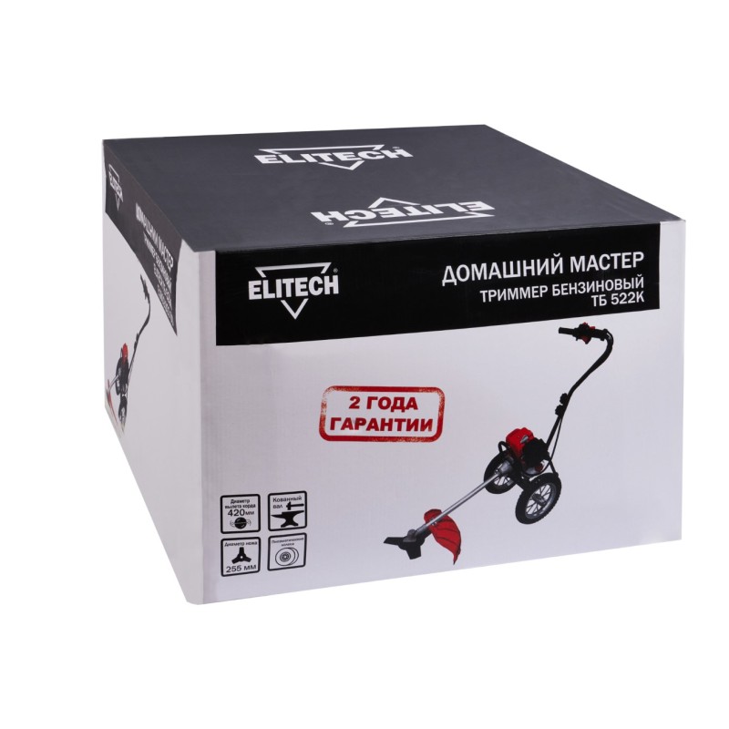 Колесный бензотриммер ELITECH ТБ 522K (E1602.023.00)