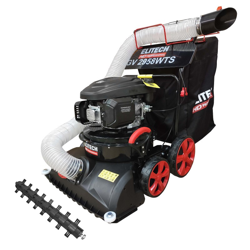 Пылесос садовый бензиновый Elitech GV 2958WTS (E1608.008.00)