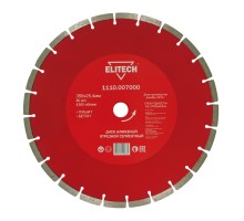 Диск алмазный отрезной сегментный Elitech 1110.007000