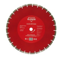 Диск алмазный отрезной сегментный Elitech 1110.007100