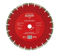 Диск алмазный отрезной сегментный Elitech 1110.007500