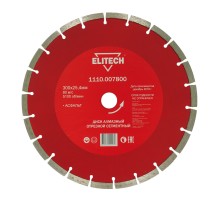Диск алмазный отрезной сегментный Elitech 1110.007800