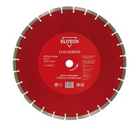 Диск алмазный отрезной сегментный Elitech 1110.008000