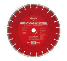 Диск алмазный отрезной сегментный Elitech 1110.008200