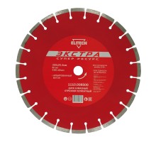 Диск алмазный отрезной сегментный Elitech 1110.008500