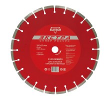 Диск алмазный отрезной сегментный Elitech 1110.008800