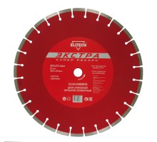 Диск алмазный отрезной сегментный Elitech 1110.008900