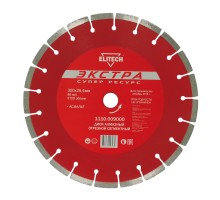 Диск алмазный отрезной сегментный Elitech 1110.009000