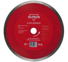Диск алмазный сплошной Elitech 1110.006900