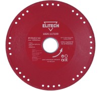 Диск алмазный по стали Elitech 1820.117100