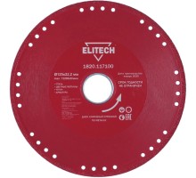 Диск алмазный по стали Elitech 1820.117100
