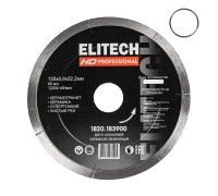 Диск алмазный, сплошной, 125х22, 2х0, 8 мм, 7 мм Elitech 1820.183900