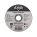 Диск отрезной125х1,0 сталь Elitech 1820.176200