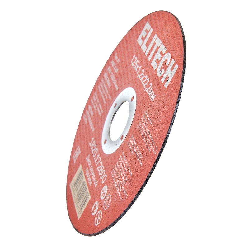 Диск отрезной125х1,2 сталь Elitech 1820.172800